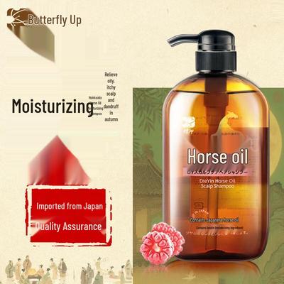 Dieyin Hokkaido Horse Oil Moisturizing Silicone-Free Shampoo