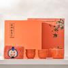 Mid-Autumn Festival creative gift tea set business to send customers and employees creative and practical gifts