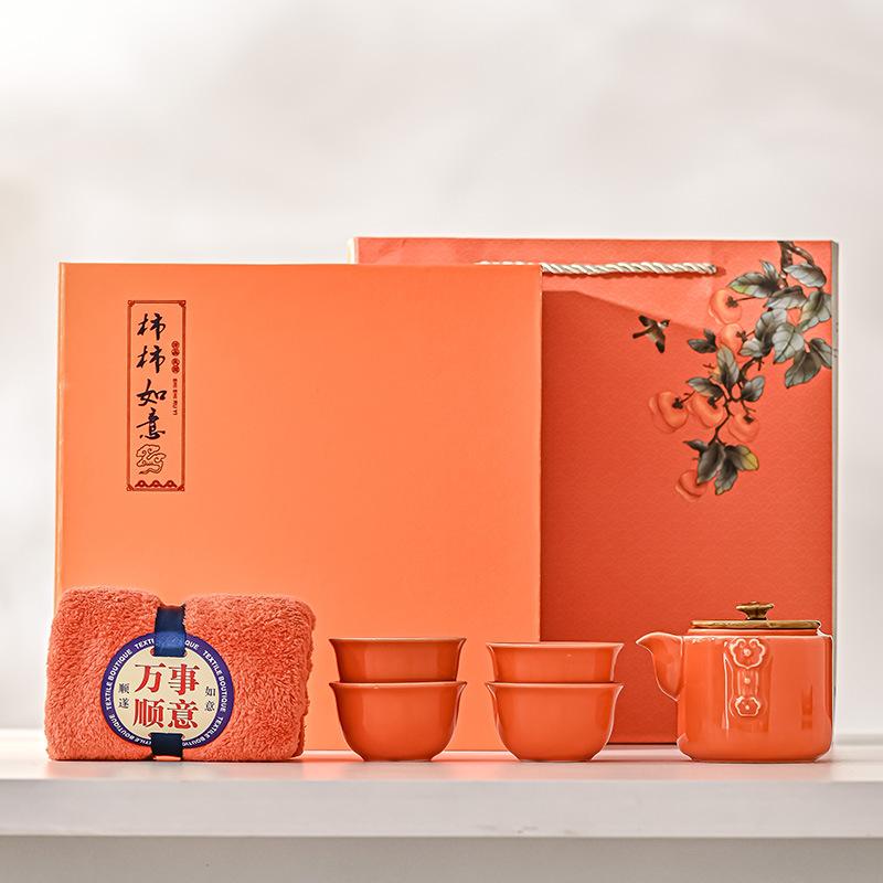 Mid-Autumn Festival creative gift tea set business to send customers and employees creative and practical gifts