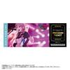 Anime Band Hologram Ticket Box of 20 "Girls Cry"