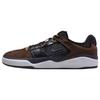 Ishod Wair Premium SB Barokowy Brąz Unisex Sneakersy Czarny Obsydian FD1144-200