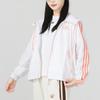 Adidas Striped Colorblock Drawstring Hooded Jacket Women Outerwear White HT8752