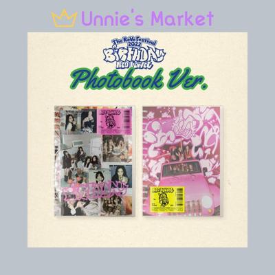 The ReVe Festival 2022 - Birthday Photobook Ver.