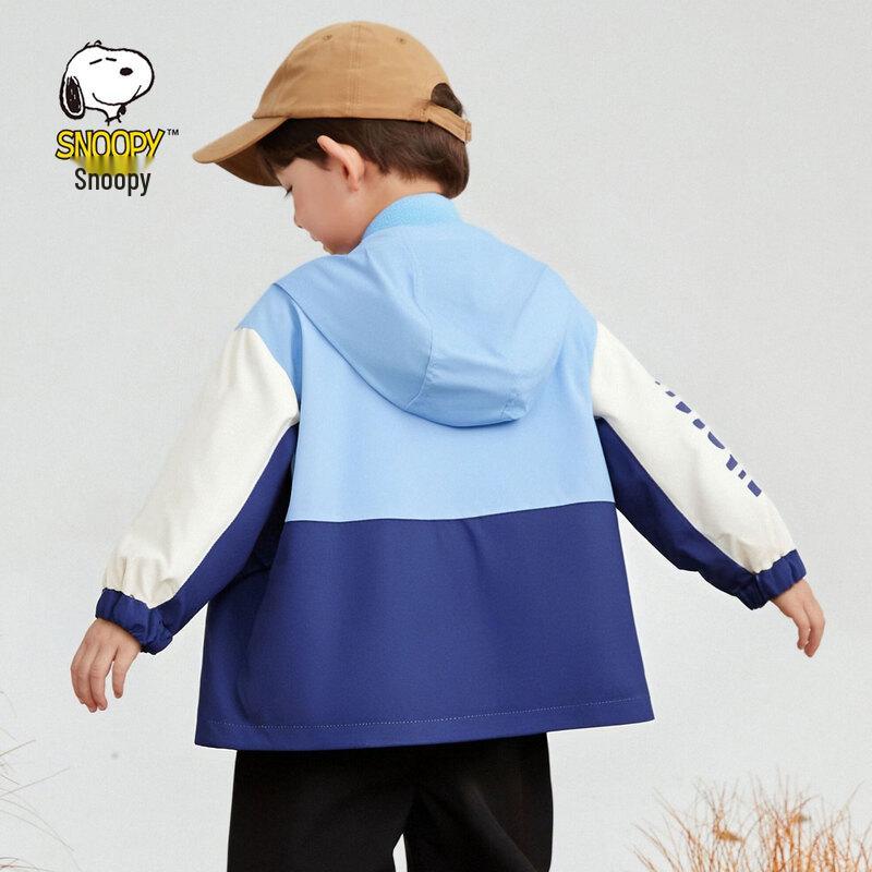 Snoopy Kids' 3-in-1 Detachable Jacket