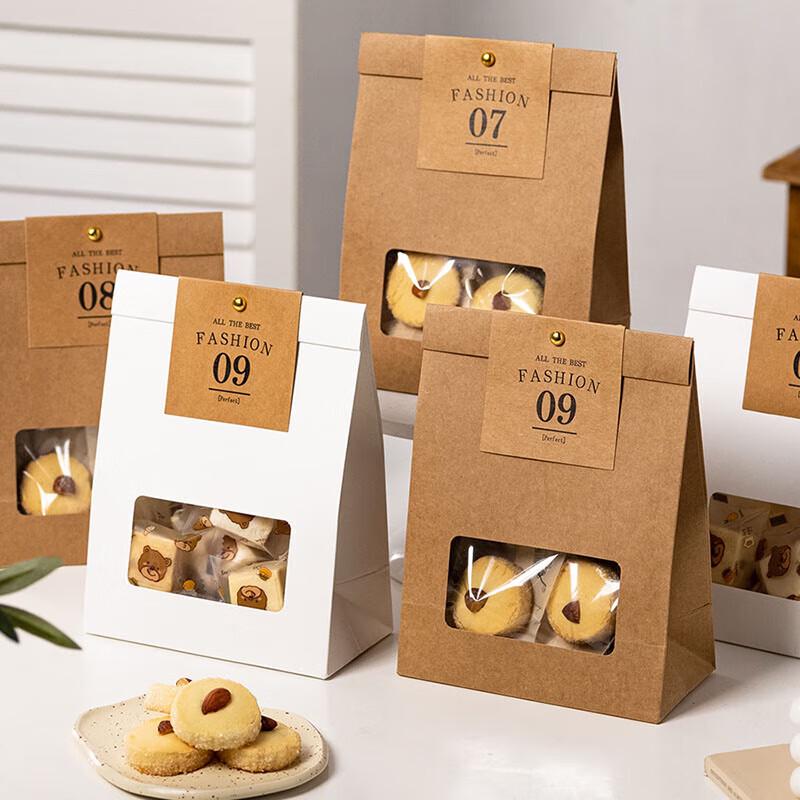 White Kraft Paper Self-Standing Packaging Bags