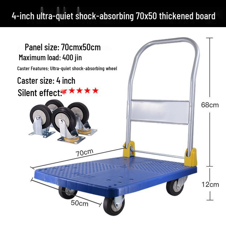 Folding Flatbed Hand Truck: Silent Plastic Delivery Cart for Construction and Warehouse Use