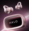 Edifier Halo Clip Cyber Abyss Ear-Clip Bluetooth Earphones