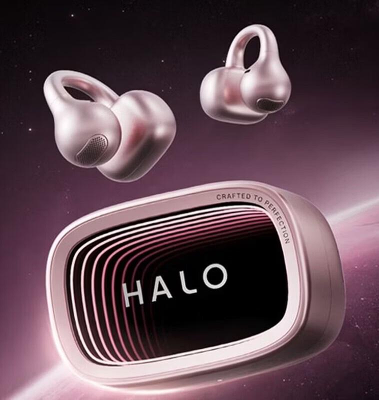 

Edifier Halo Clip Ear-Clip Bluetooth Headset