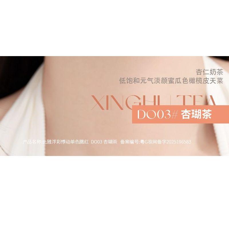 Biya - Floating Throbbing Blush - 4 Colors