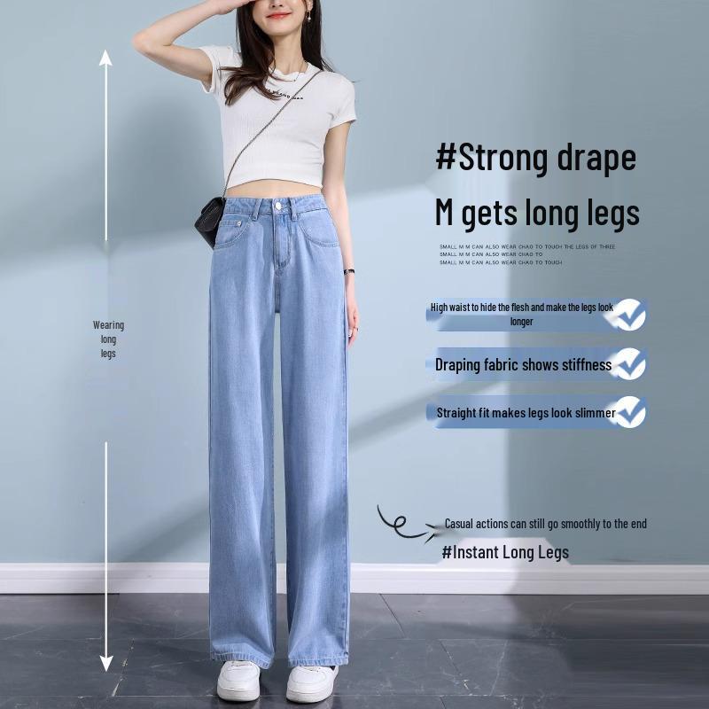 2025 Women's Summer Tencel Wide-Leg Light Jeans