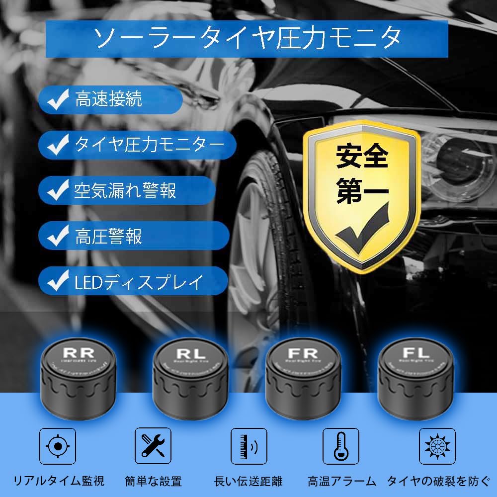[New in 2026] Tire Pressure Monitoring System Wireless TPMS Tire