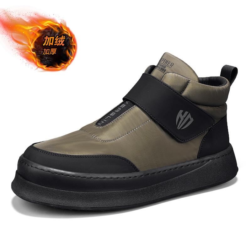 

Winter Snow Boots Men s Velcro Warm Thickened Fleece Medium Cotton Boots Men s Trend High Top Board Shoes Cotton Shoes 44