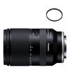 Tamron 28-200mm F2.8-5.6 Di III RXD Zoom Lens for Sony E-Mount & Marumi Lens Protector Filter Set