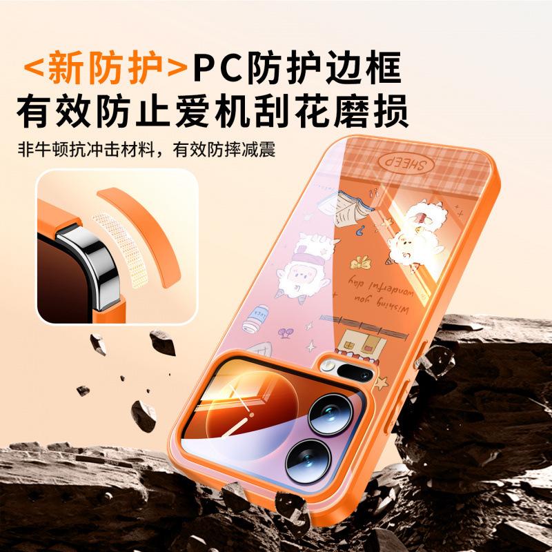 Suitable for Xiaomi 17promax Mobile Phone Case, New Xiaomi Lens All-inclusive Case, Xiaomi 17 Protective Case 15.