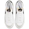 Nike Blazer '77 Series Sneakers