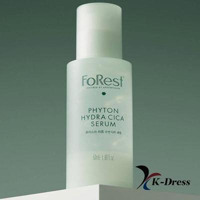 Sérum Phyton Moisture Cica de Green Finger, 50 ml