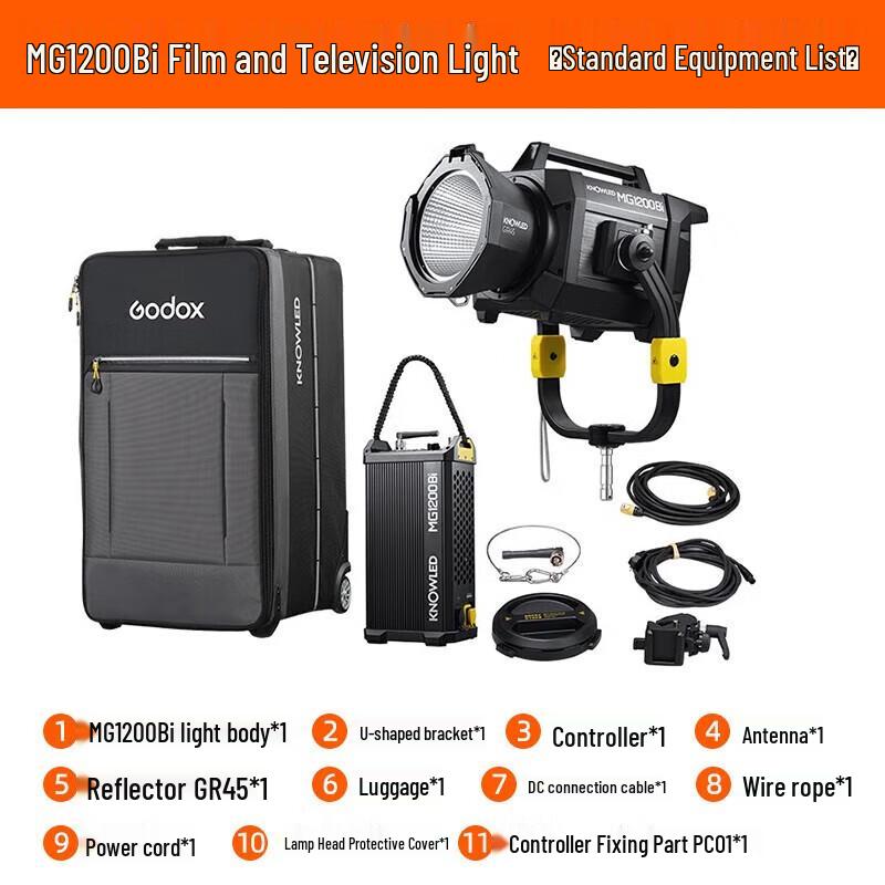 Двухцветный светодиодный видеосвет Godox MG1200BI