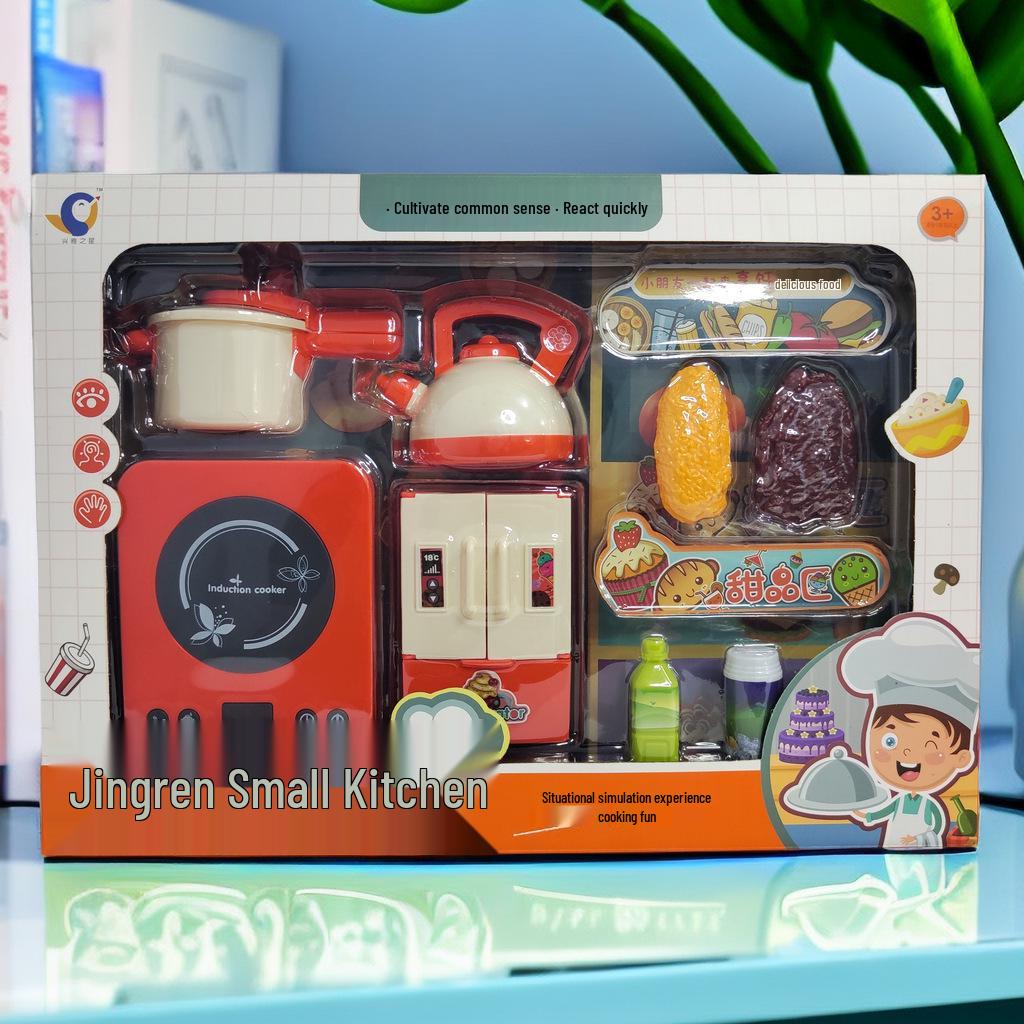 

Детский игровой кухонный набор: Мини Набор Посуды в Подарочной Коробке