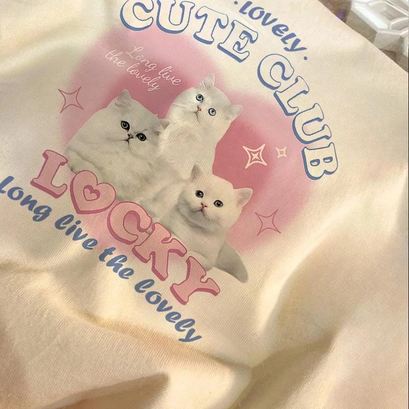 Sommar Kortärmad Dam Söt Söt Casual T-shirt Japansk Casual Stil Kortärmad T-shirt Ung Student Mode T-shirt