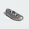 adidas Ghost Sprint Ballet Hq7636 (B Type)