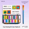 Maries Kids Water-Soluble Face and Body Paint Set