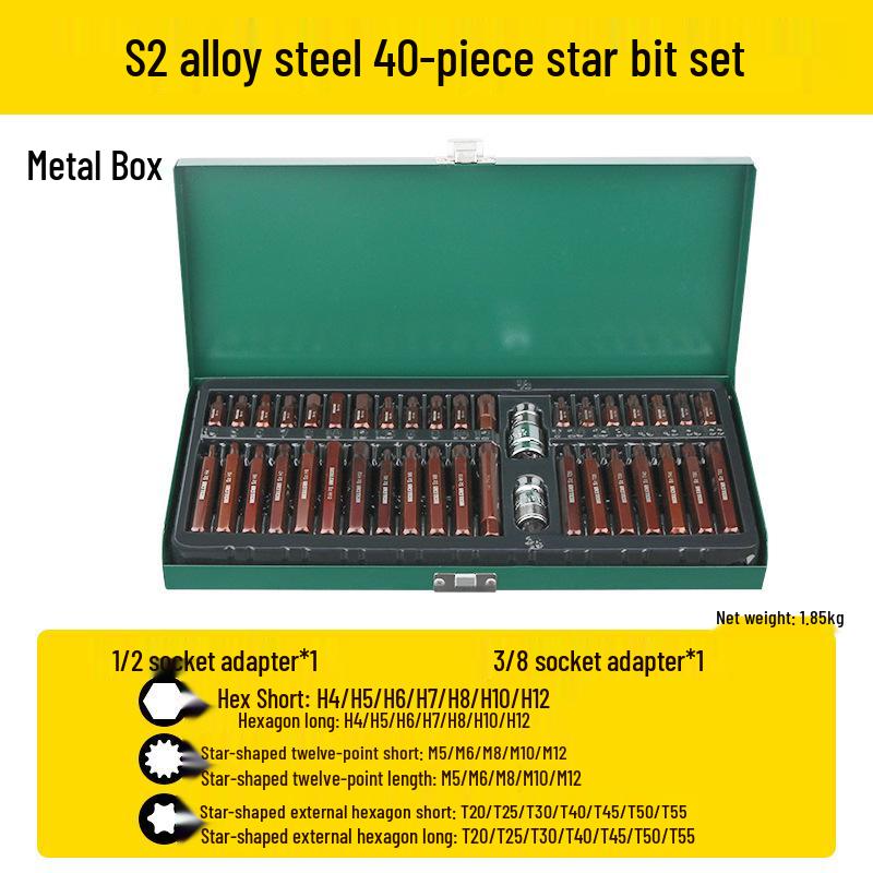 Torx Star Screwdriver & Hex Wrench Set - Carbon Steel Car Repair Tools