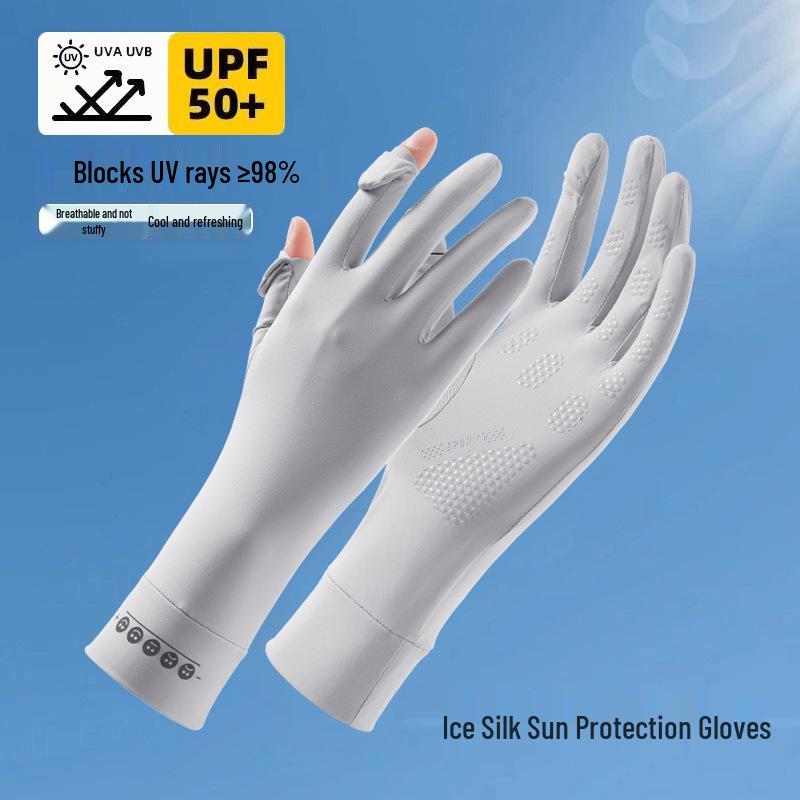 Women's Quick-Drying Sun Protection Gloves: Lightweight, UV Protection, Non-Slip for Outdoor Activities