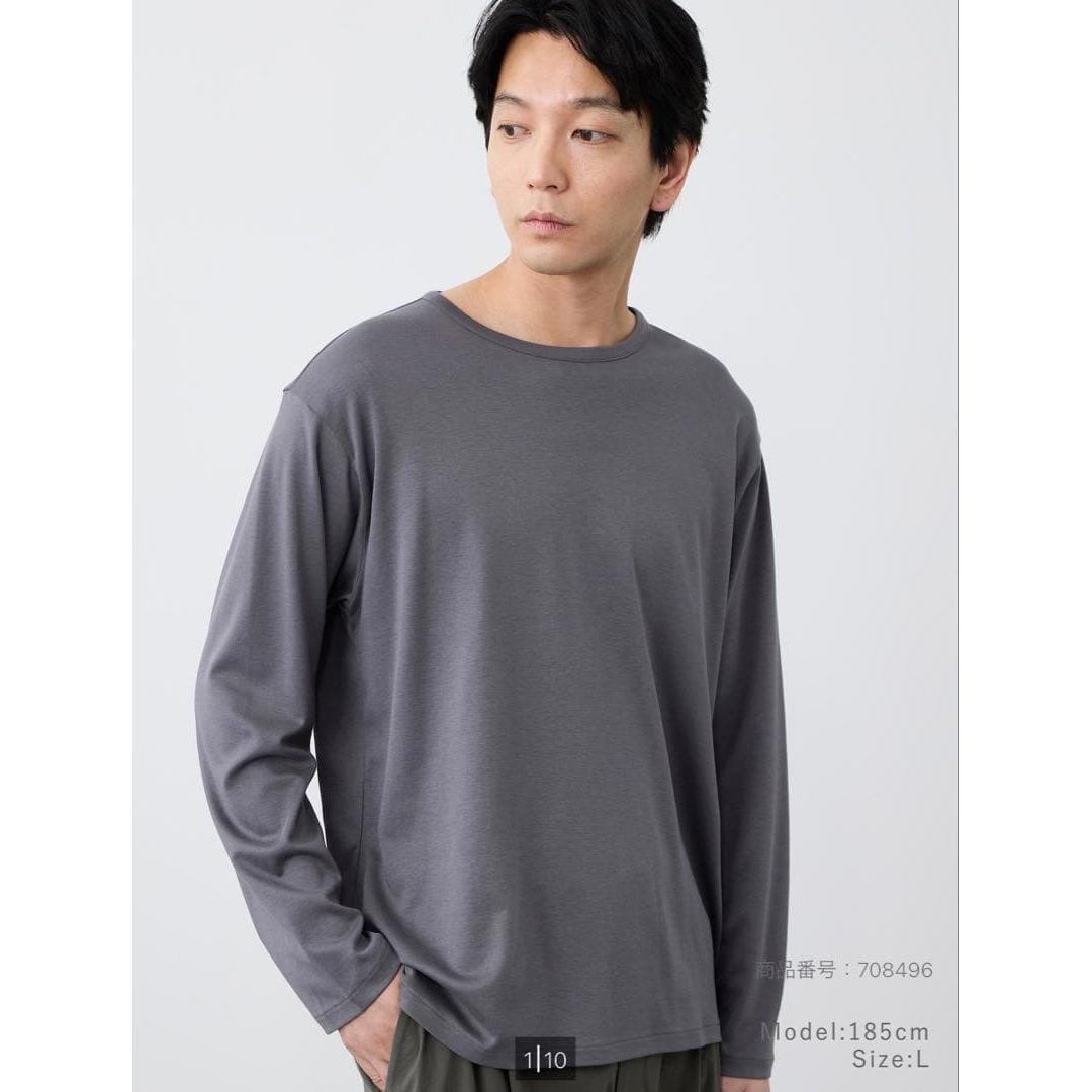 Cotton Blend Smooth Crew Neck T-Shirt Gray New PLST