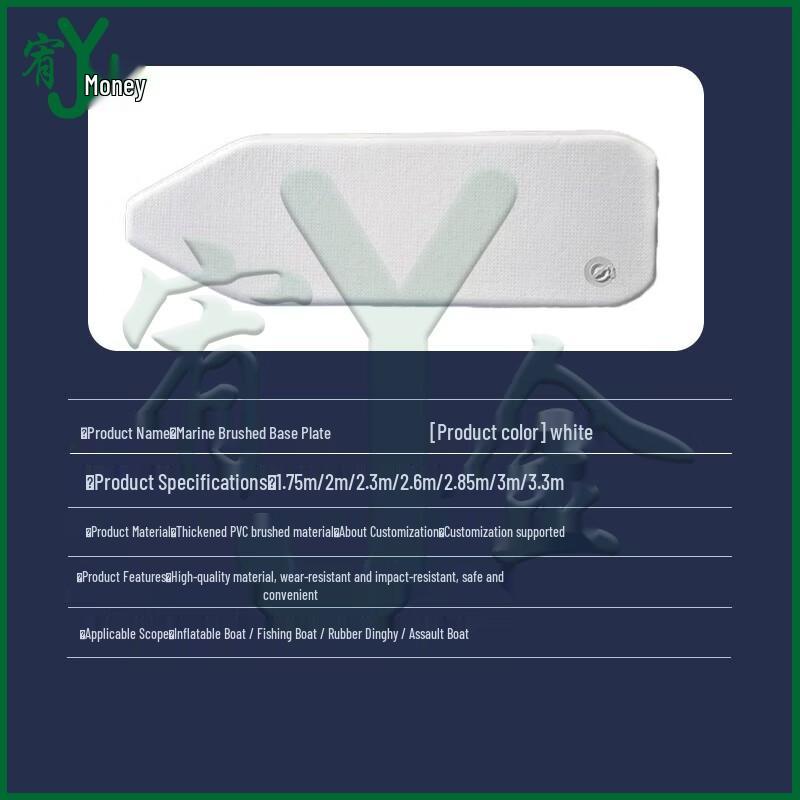 Covoraș gonflabil Yojin cu podea Drop-Stitch