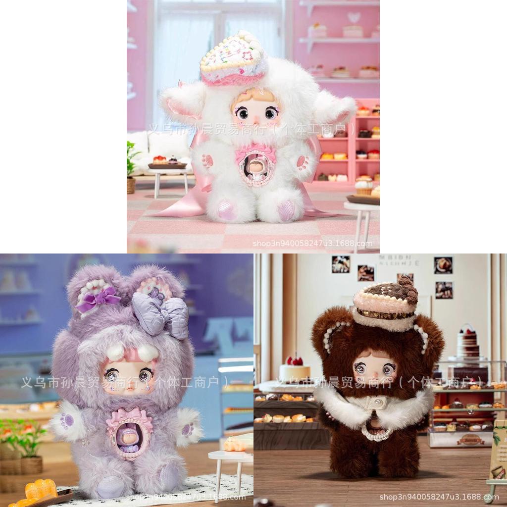 Nommi Cute Plush Doll With Polyester Fiber For Collectors And Teens