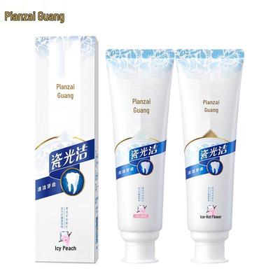 Pien Tze Huang Porcelain Glaze Toothpaste