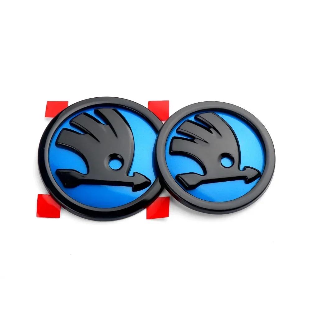 Car Sticker 2025 New 2pcs 80/90/100mm Car Front Hood Badge Rear Trunk Emblem Sticker for Skoda Rapid Fabia Octavia 2 A7 Yeti Sup