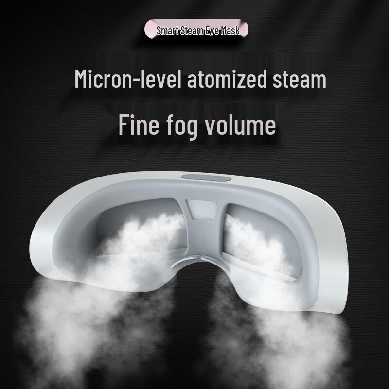 Audingkang Steam Eye Massager CN Plug (adapter Included)