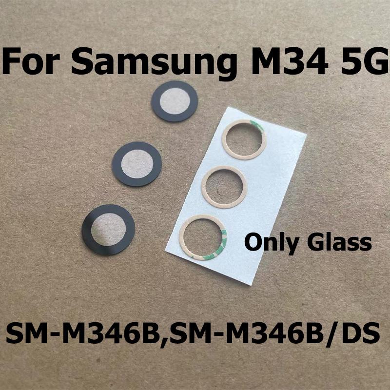 Rear Camera Glass For Samsung Galaxy M54 M34 M14 M04 4G 5G Back Camera Glass Lens Cover With Glue Tape Repair Parts