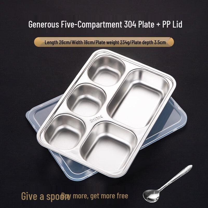 DM 304 Stainless Steel Divided Lunch Box Set