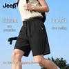 Herren Eis-Seide Schnelltrocknende Laufshorts