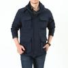 Spring and Autumn Casual Versatile Jacket Outdoor Mountaineering Sports Hooded Loose Jacket Men's Thin Top