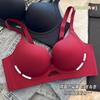 Traceless sexy underwear women's 1011 new small breasts gather, no steel ring, anti-sagging, sub-breast lift bra