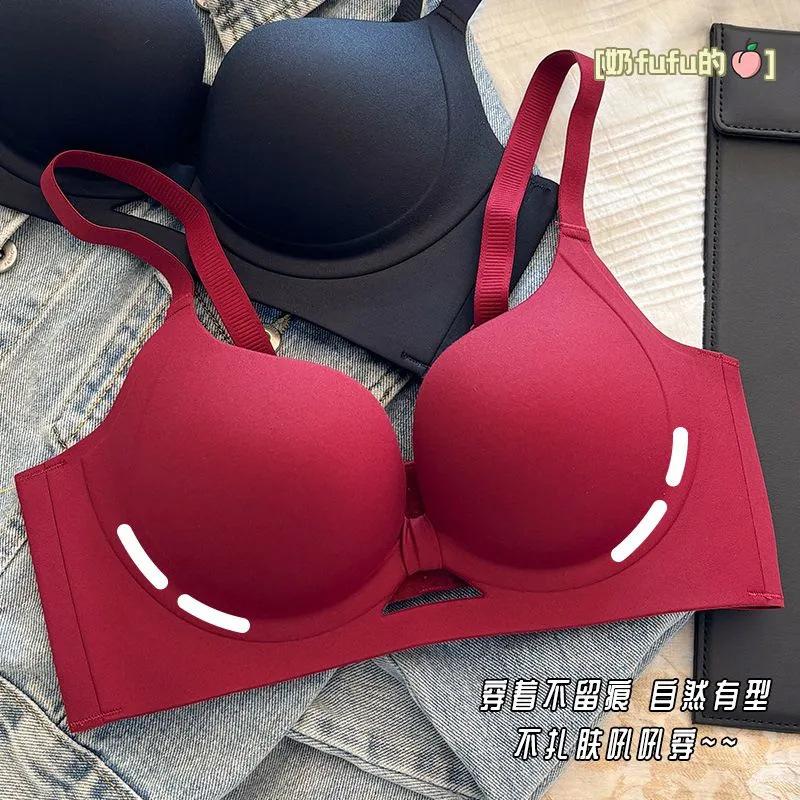 Traceless sexy underwear women's 1011 new small breasts gather, no steel ring, anti-sagging, sub-breast lift bra