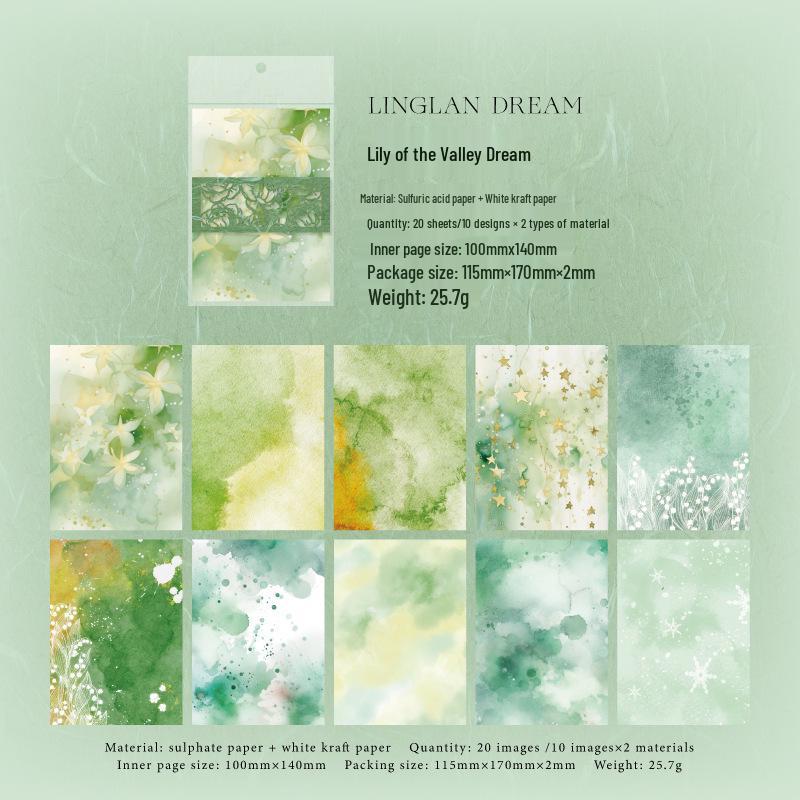 Серия «Сахарная Поэзия» Градиент: 20 Листов Цветная Бумага для Журнала Двойного Материала