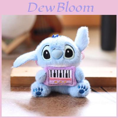 Stitch Plush Keychain With Soft Pp Cotton Filling For Kids And Collectors