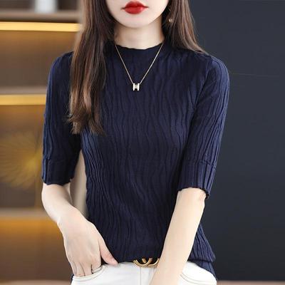 Women's Slim Fit Mid-Sleeve Knitted Shirt - Soft Half Turtleneck for Early Autumn 2024