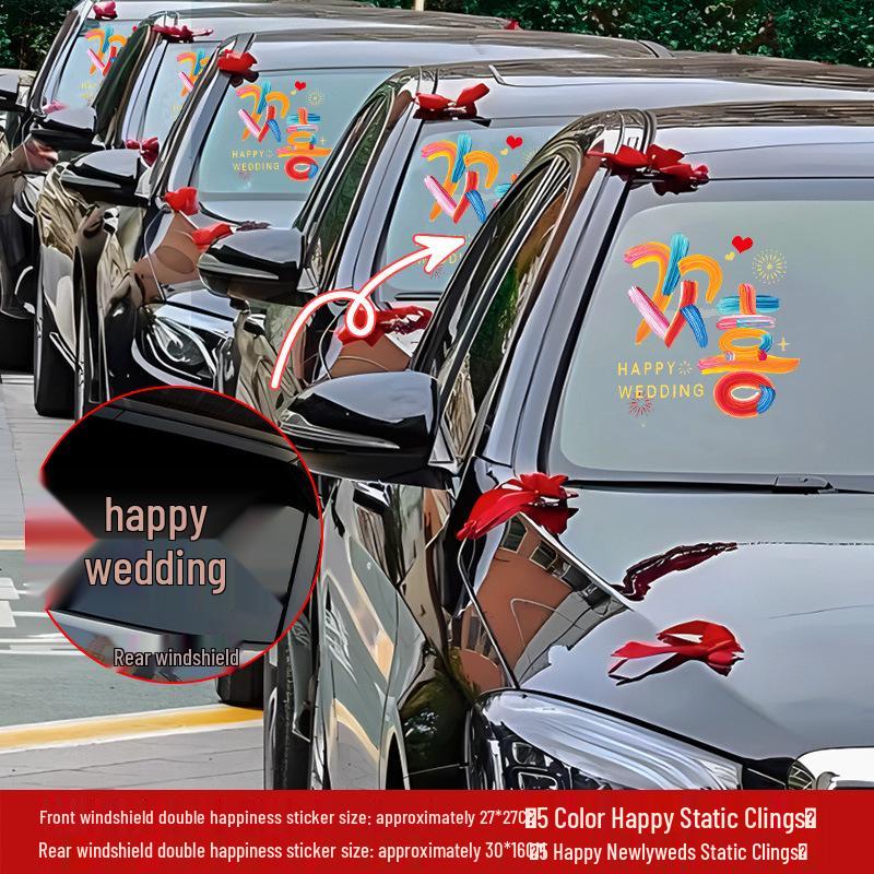 Wedding Car Decoration Set: Ribbons, Flowers, Mirror Arrangements, Double Happiness Stickers