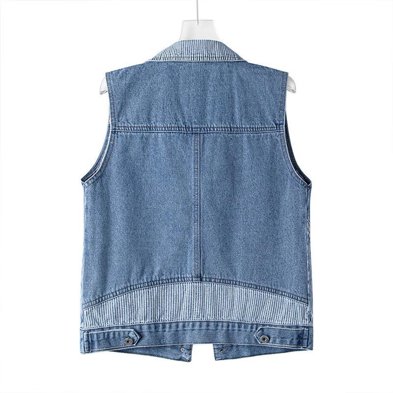 Women's Washed Striped Denim Vest