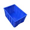HONGGONG Thickened Plastic Storage Organizer Box