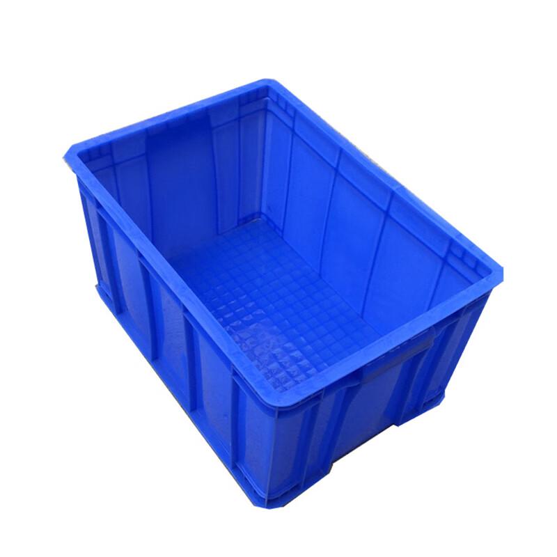 HONGGONG Thickened Plastic Storage Organizer Box