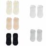 5Pairs Sweat-Absorbent Anti-Slip Fitness Socks Simple Short Tube Socks Yoga Socks Women  Women