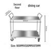 Beifu Commercial 2-Layer Mobile Serving Cart