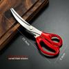 ZISIZ 304 Stainless Steel Korean BBQ Tongs