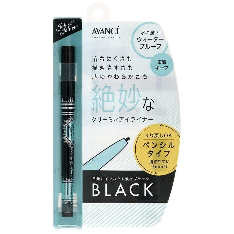 AVANCE - Joli Et Joli Et Creamy Eyeliner